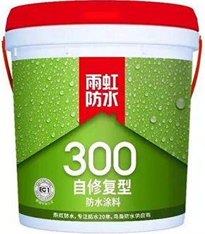 jn江南·体育登录入口 新房装修防水工程要重视哪些细节？防水涂料怎么选？