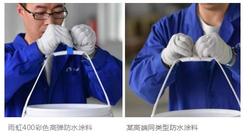 jn江南体育400彩色高弹防水涂料质量怎么样？用实验告诉你
