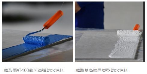 jn江南体育400彩色高弹防水涂料质量怎么样？用实验告诉你