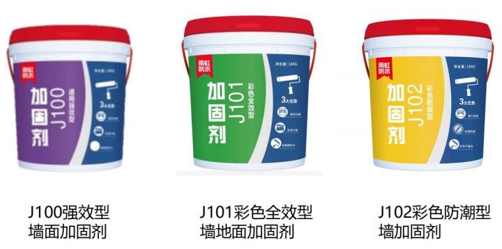 厨房防水装修要注意哪几点？jn江南体育防水教你几个小技巧