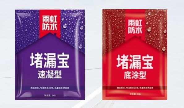 厨房防水装修要注意哪几点？jn江南体育防水教你几个小技巧