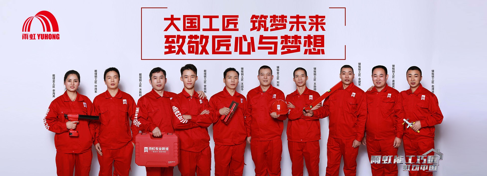 jn江南官方网站 家装防水效果不如意？除了防水涂料外这几点也很重要