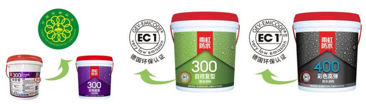 jn江南·体育登录入口 卫生间防水怎么做？想要合格防水效果看这里