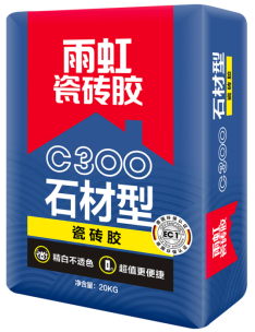 JN江南·体育网页版 瓷砖胶伴侣哪款好？瓷砖胶怎么贴才不掉砖？秘诀在这里