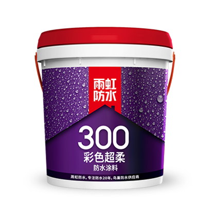 柔性家装防水涂料有什么特点？jn江南体育防水哪款柔性防水涂料好？