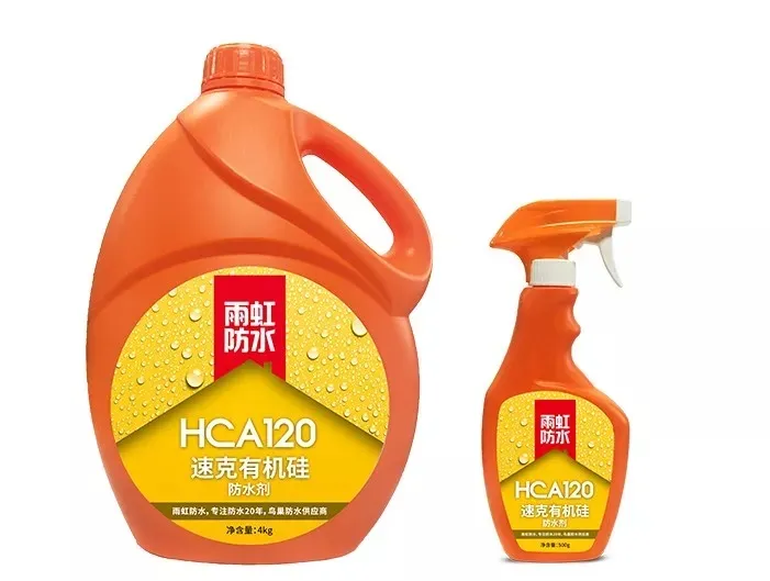 卫生间怎么做防水？防水产品哪款好？jn江南体育防水你必须了解