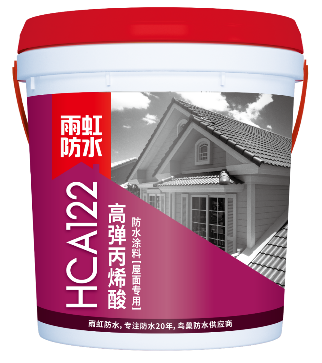 卫生间怎么做防水？防水产品哪款好？jn江南体育防水你必须了解
