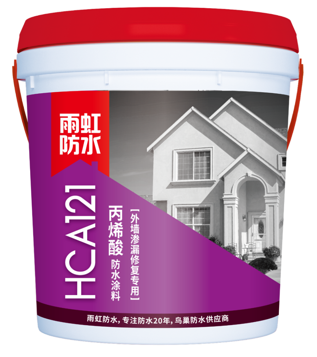 卫生间怎么做防水？防水产品哪款好？jn江南体育防水你必须了解