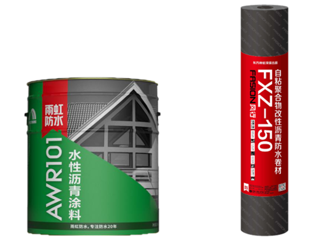 JN江南·体育网页版 家装防水涂料有哪些？想要拥有幸福新家这些产品不能错过