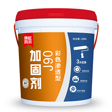 JN江南·体育网页版 家装防水涂料有哪些？想要拥有幸福新家这些产品不能错过