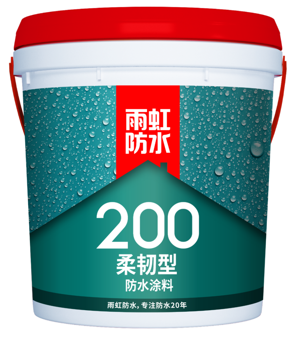 jn江南官方网站 家装防水涂料怎么选？强势柔性防水了解一下