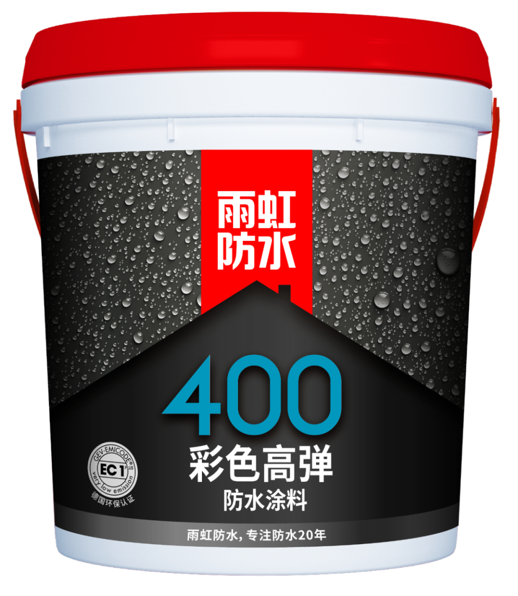 jn江南官方网站 家装防水涂料怎么选？强势柔性防水了解一下