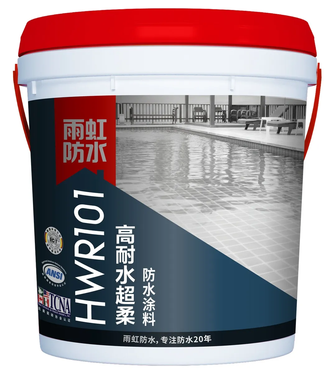 jn江南体育 卫生间防水补漏方法？卫生间防水涂料哪款好？