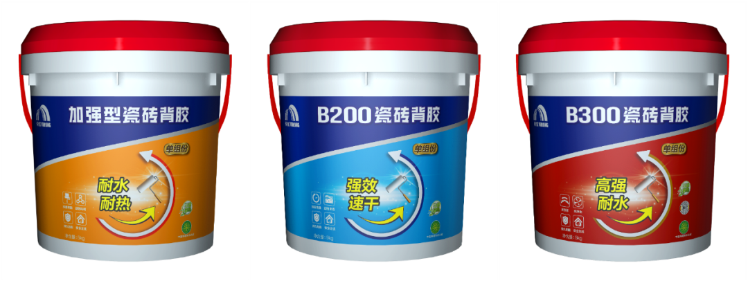 jn江南体育防水胶怎么样？jn江南体育防水提醒你冬季防水这些要记牢