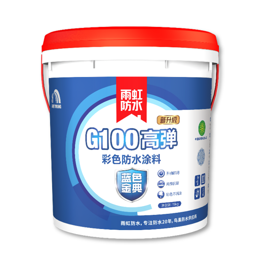 jn江南体育 家装防水涂料哪款好？给你推荐这几款实用防水涂料