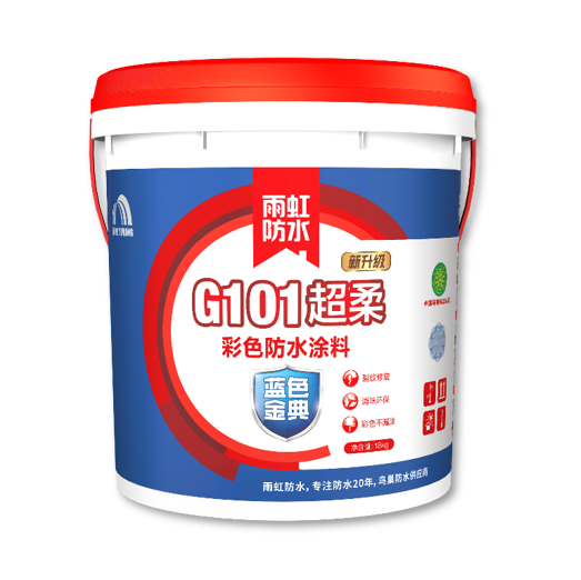 jn江南体育 家装防水涂料哪款好？给你推荐这几款实用防水涂料
