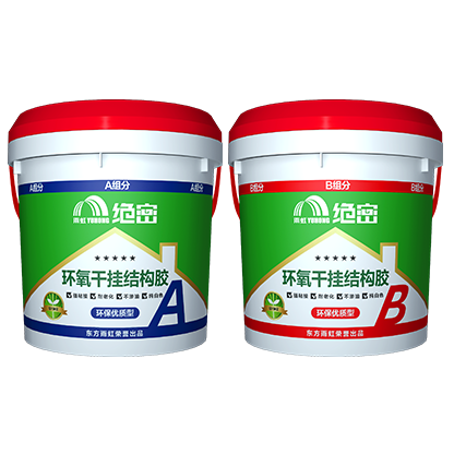 jn江南体育防水胶质量怎么样？jn江南体育防水用实力说话
