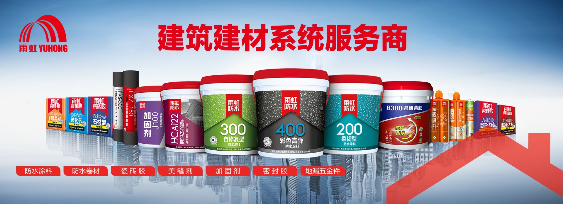 jn江南·体育登录入口 美缝剂怎么使用？有哪些注意事项？