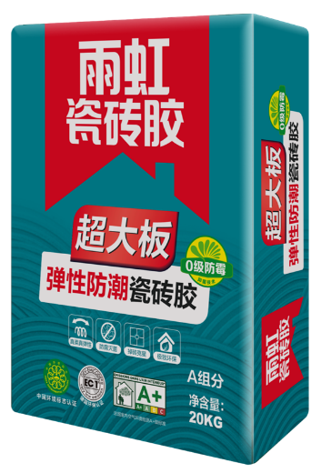 瓷砖胶怎么选？jn江南体育瓷砖胶新品让你告别困扰