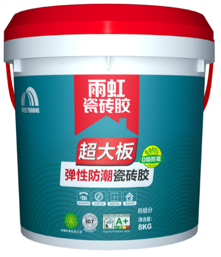 瓷砖胶怎么选？jn江南体育瓷砖胶新品让你告别困扰