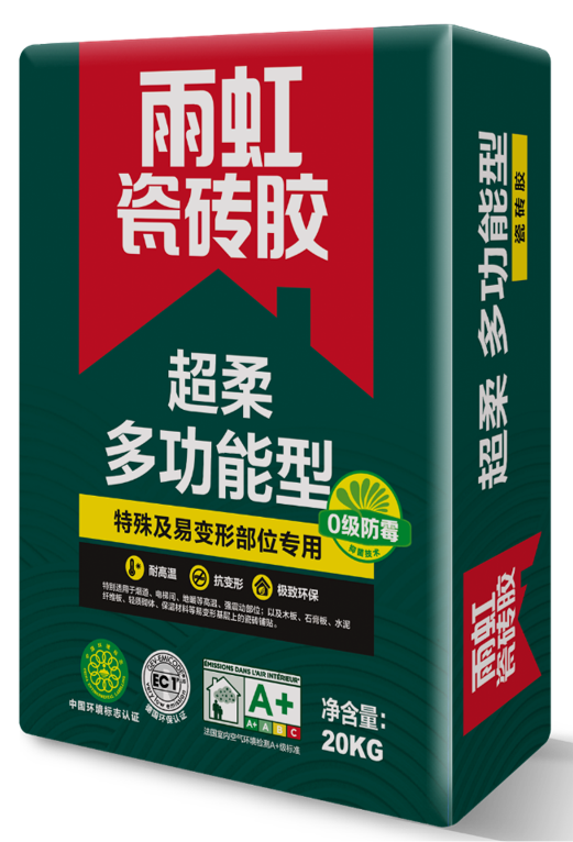 JN江南·体育网页版 瓷砖胶哪种好？想远离黄沙水泥选这款就对了