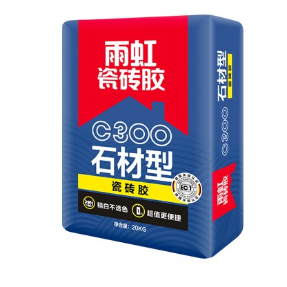 jn江南官方网站 瓷砖胶怎么贴才不掉砖？收藏好这份使用步骤