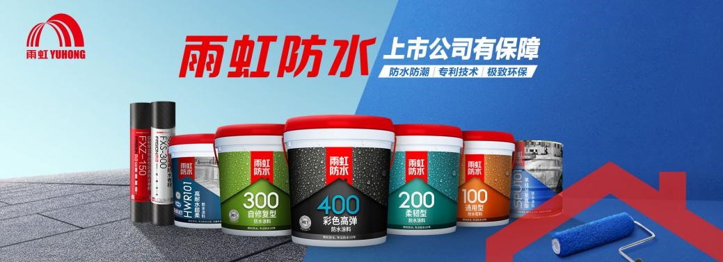 JN江南·体育网页版 瓷砖胶如何清缝？看视频不如看这些