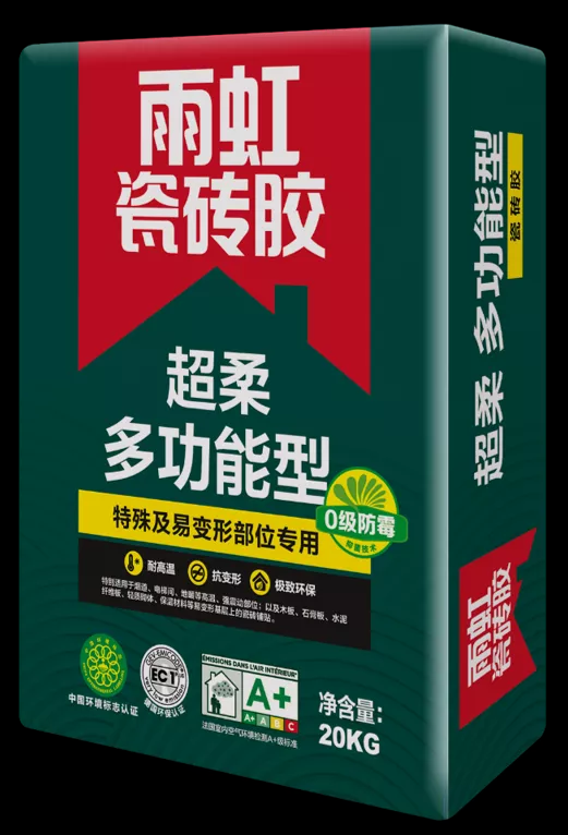 瓷砖胶哪种好？jn江南体育防水胶让你远离水泥黄沙困扰