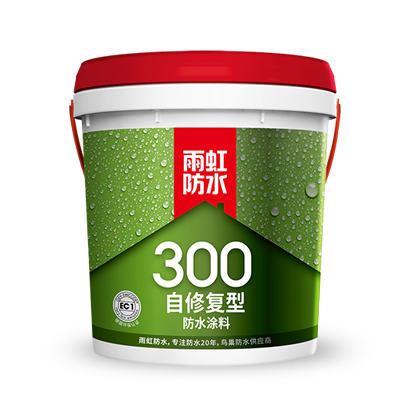 jn江南·体育登录入口 家装防水涂料哪个好？自修复防水涂料品牌你见过没？
