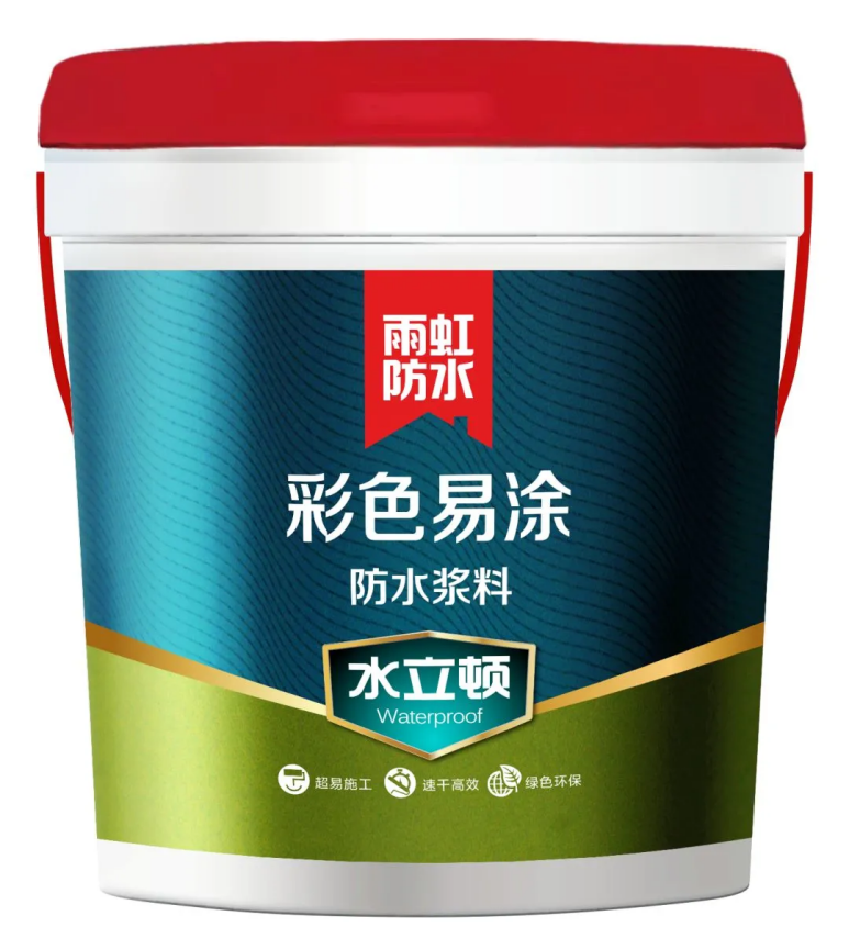 防水涂料哪个好？看jn江南体育防水涂料就明白