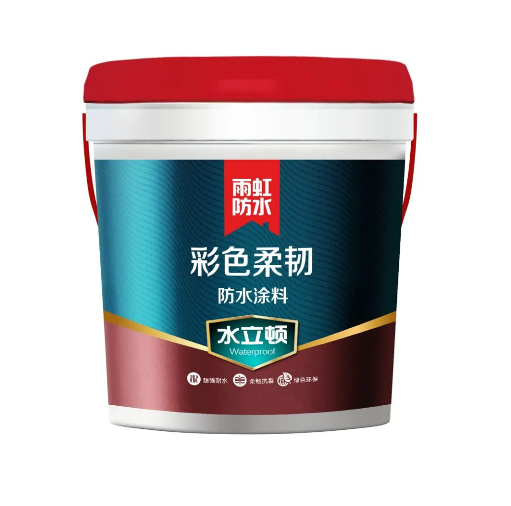 防水涂料哪个好？看jn江南体育防水涂料就明白