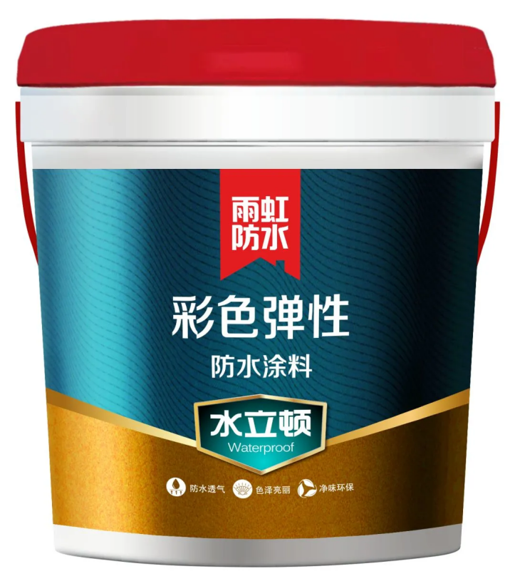 防水涂料哪个好？看jn江南体育防水涂料就明白