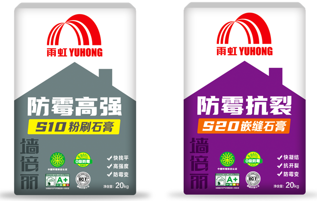 墙面用什么材料修补？jn江南体育墙倍丽腻子粉有效解决问题