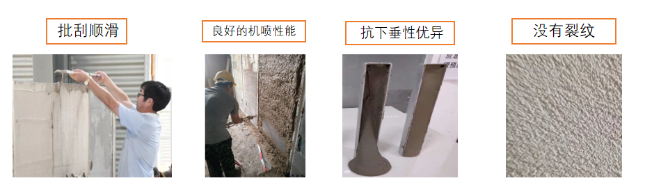 墙面用什么材料修补？jn江南体育墙倍丽腻子粉有效解决问题
