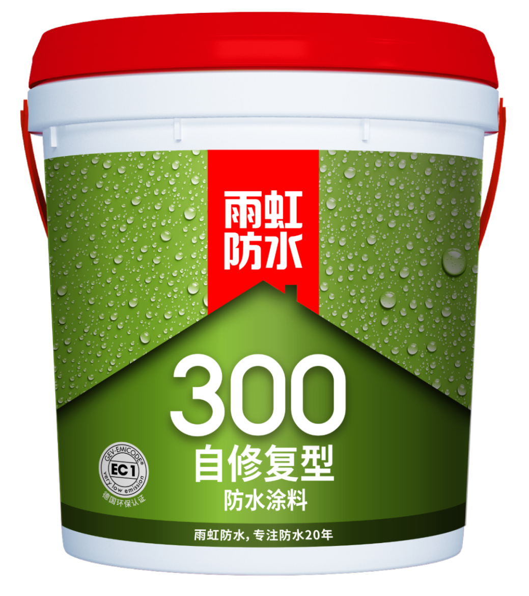 家装防水涂料种类有哪些？jn江南体育防水满足不同防水需求