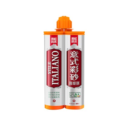 美缝剂怎么用？jn江南体育防水教你美缝教程