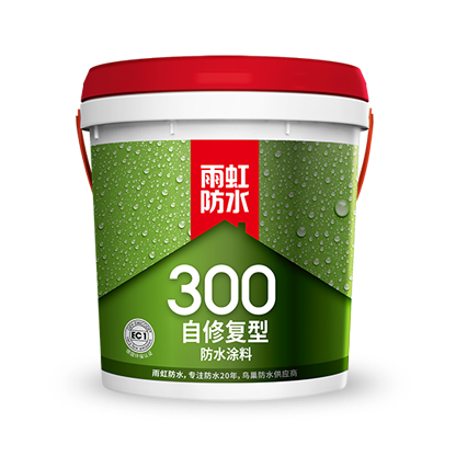 JN江南·体育网页版 卫生间如何做防水？看看防水涂料品牌总结的经验