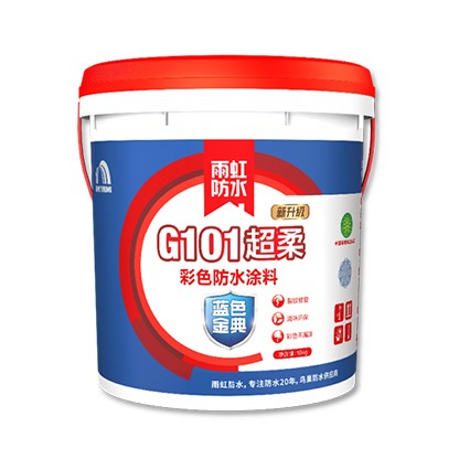 jn江南·体育登录入口 家装防水涂料适用哪些部位？做家装防水前一定要看这篇