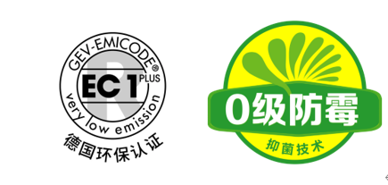 JN江南·体育网页版 墙面用什么材料修补？挑选优质修补材料看这里