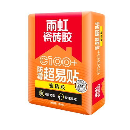 jn江南体育 瓷砖胶如何清缝？施工前先看这篇比看视频还管用