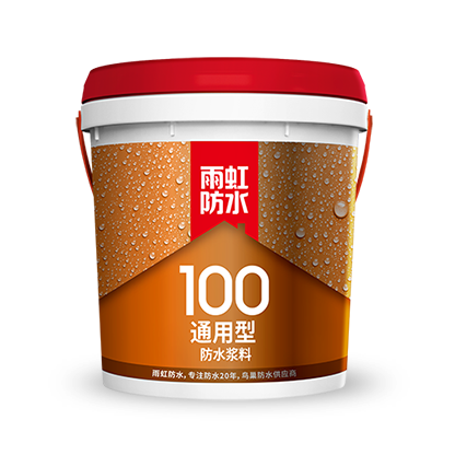 jn江南体育 家装防水材料怎么施工？看完这篇避免返工
