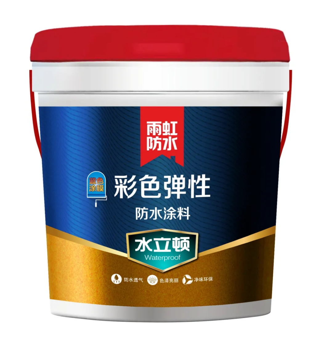 防水涂料品牌哪个好？jn江南官方网站教你选择优质产品