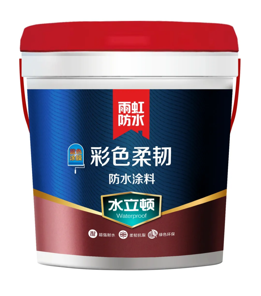 JN江南·体育网页版 卫生间防水补漏方法有哪些？这些操作步骤千万要牢记