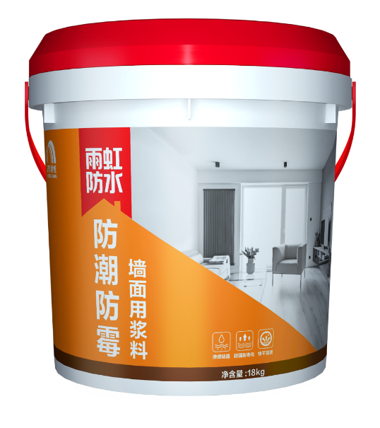 家装防潮防霉材料哪款好？jn江南官方网站全新产品让你无惧墙面潮湿