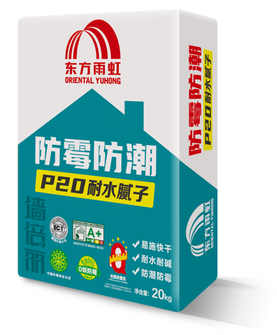 家装防潮防霉材料哪款好？jn江南官方网站全新产品让你无惧墙面潮湿
