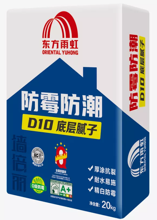 jn江南体育 墙面用什么材料修补？墙面专用腻子粉新品来袭