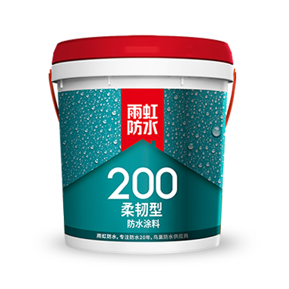 JN江南·体育网页版 卫生间防水怎么做？防水涂料选择哪款好？