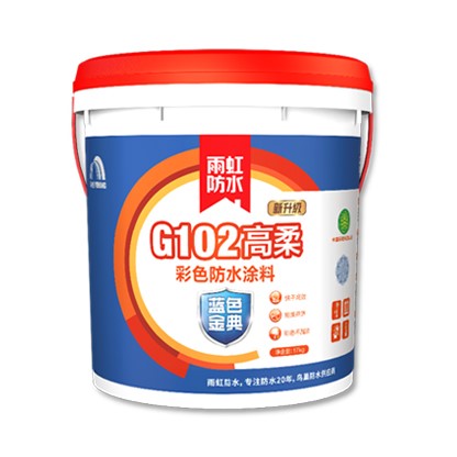 jn江南官方网站 卫生间怎么做防水？看完这篇文章让你轻松解决防水问题