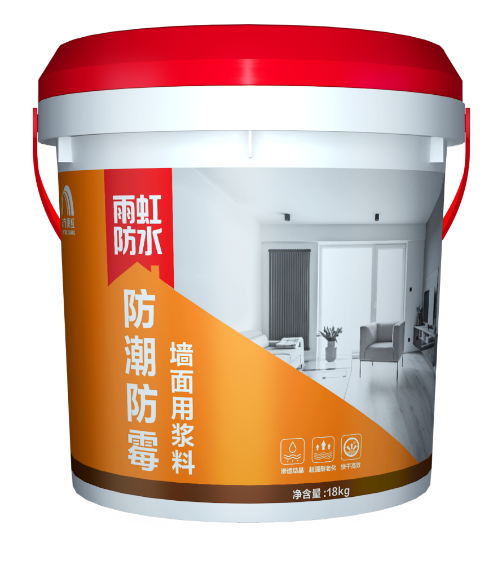 jn江南体育 防水涂料施工不会做？这些防水注意事项让你轻松get要点