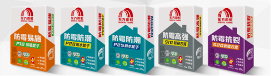 jn江南官方网站 墙面起皮发霉应该怎么做？用什么材料进行修补？